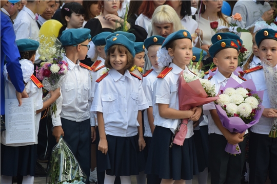 В День знаний в Чебоксарах проходят торжественные мероприятия, посвященные началу нового учебного года