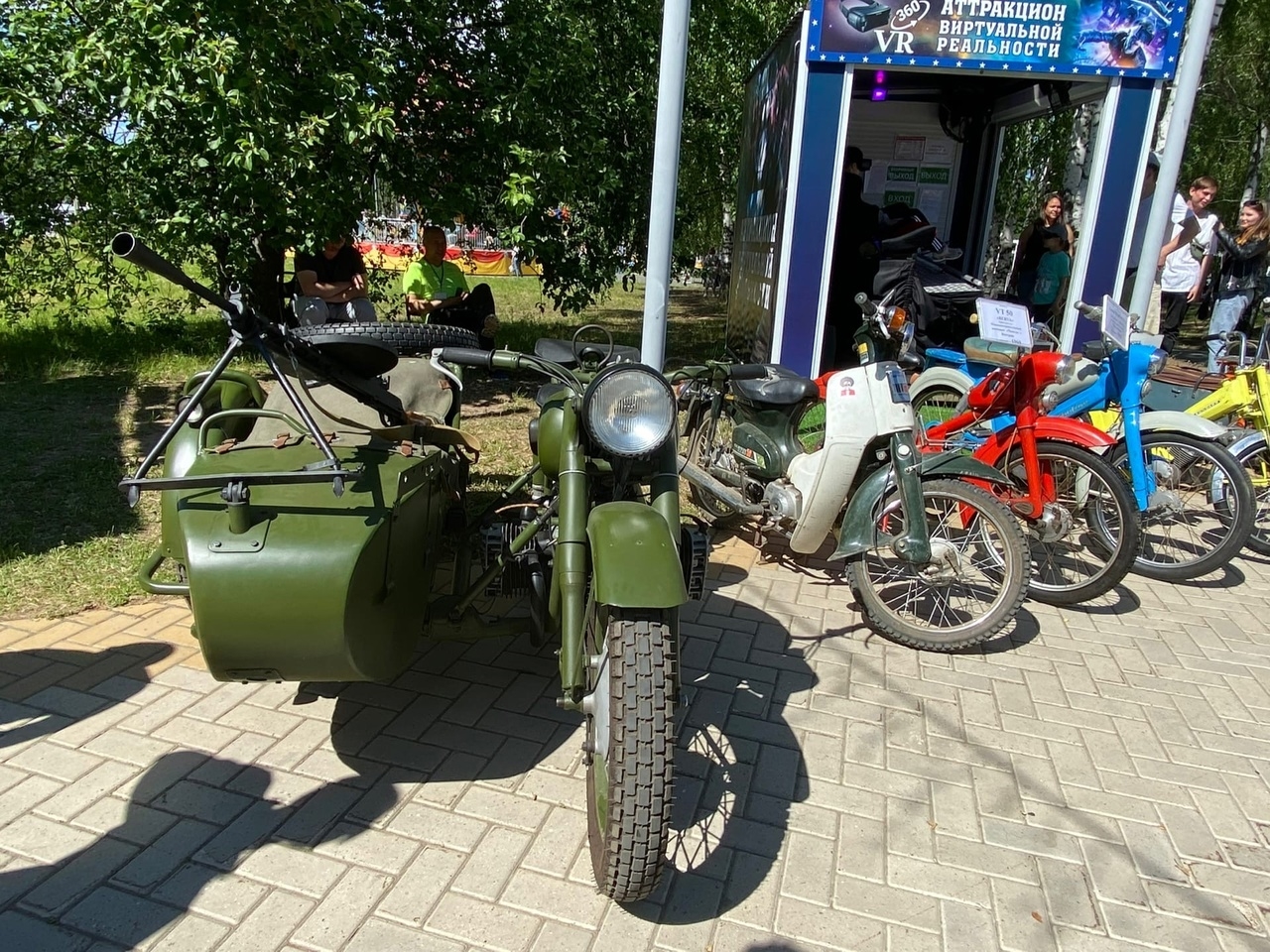 В Чебоксарах состоялась выставка ретротехники «Машины времени» - ГТРК  Чувашия