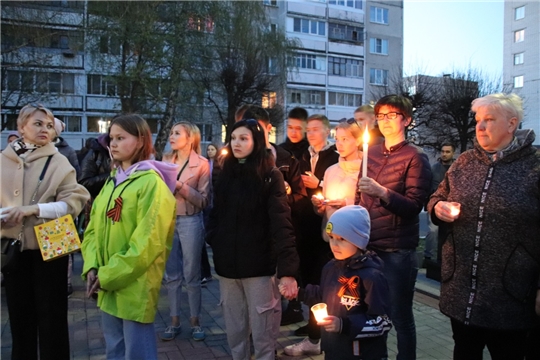 Новочебоксарск присоединился к Всероссийской акции "Свеча памяти"