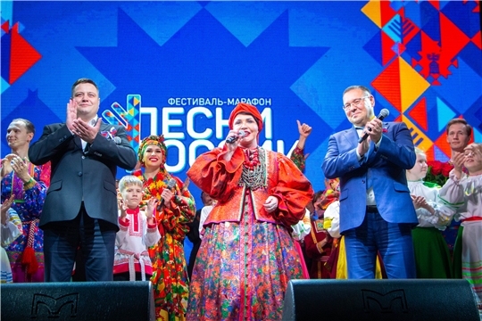 Грандиозным концертом в Новочебоксарске открылся 16-й Всероссийский фестиваль-марафон «Песни России»
