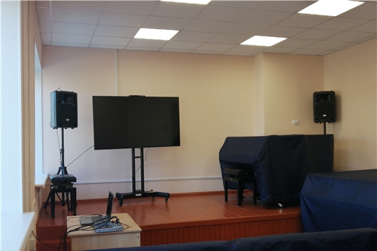 В музыкальной школе Новочебоксарска оборудован виртуальный концертный зал