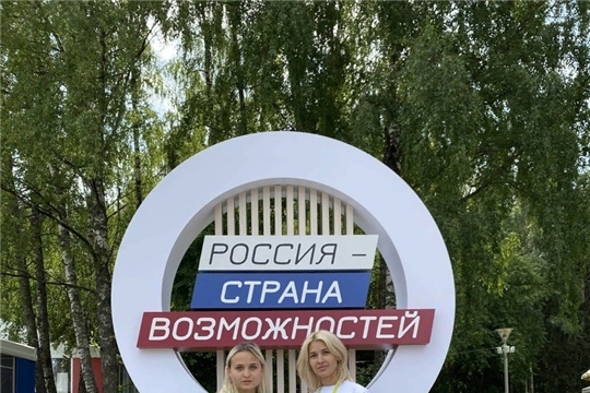 В Солнечногорске открылась четвертая смена «Политика: новые вызовы» Всероссийского молодежного образовательного форума «Территория смыслов»