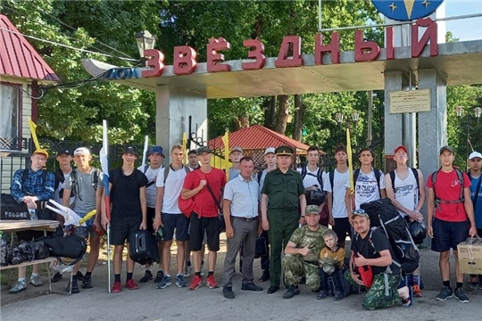 Делегация Чувашской Республики выехала на юнармейский оборонно-спортивный лагерь Приволжского федерального округа «Гвардеец»