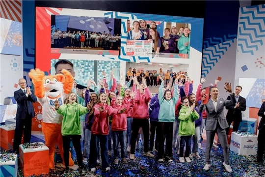 Школьники Чувашии примут участие в полуфинале Всероссийского конкурса «Большая перемена» для учеников 9-11 классов из ПФО