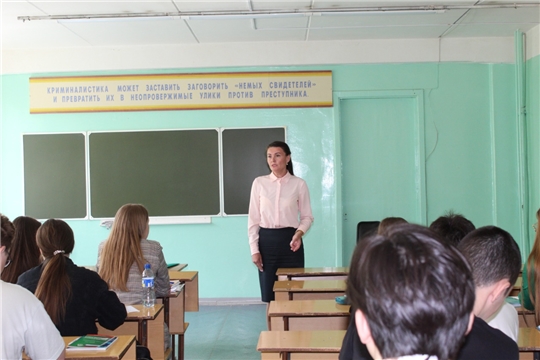 Руководитель аппарата Уполномоченного по правам человека в Чувашской Республике прочитала лекцию