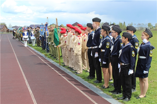 В Порецком районе состоялось открытие военно-спортивных игр «Зарница» и «Орленок»