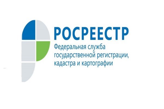 Росреестр Чувашии сократил срок регистрации прав до 1 дня, а кадастрового учета до 2-х дней