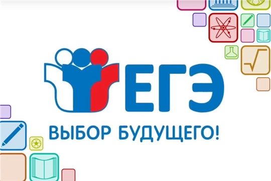 Позади - итоговая аттестация, впереди - поступление в вузы и техникумы