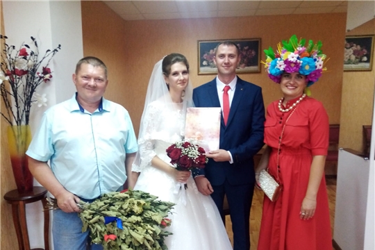 Торжественная регистрация заключения брака в народных традициях в Порецком отделе ЗАГС