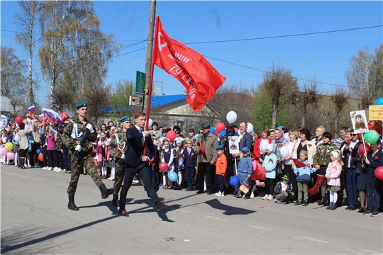 В Шемуршинском районе состоялось торжественное шествие, посвященное 77-й годовщине Победы в Великой Отечественной войне