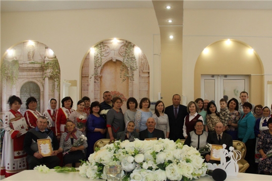 13 мая в преддверии Международного дня семьи в отделе ЗАГС администрации Шемуршинского района состоялся семейный праздник «Гармония любви»