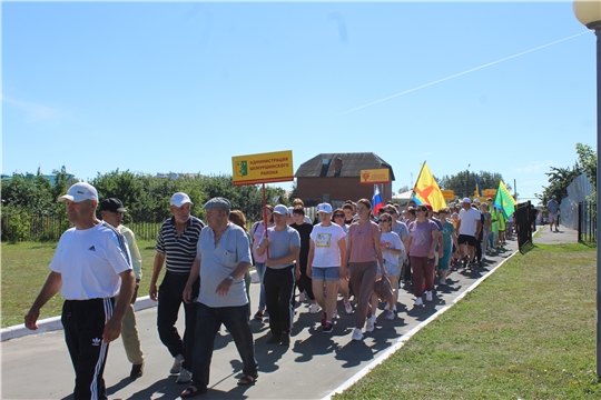 В Шемуршинском районе отметили День физкультурника