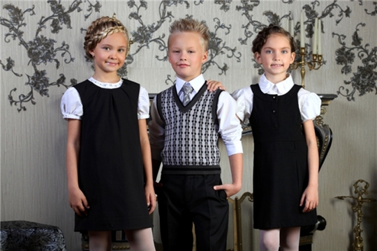 5 правил школьного гардероба или как «выгодно» одеть ребенка к школе