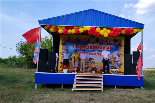 День деревни в Малобуяновском сельском поселении Шемуршинского района
