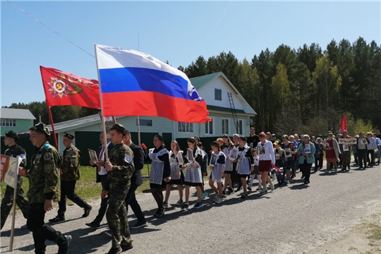 Торжественный митинг, посвященный Дню великой Победы, прошел в пос. Мыслец