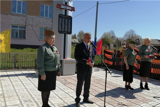 Торжественные мероприятия в честь Дня Победы в п. Саланчик