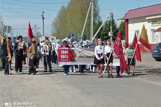 Торжественный митинг, посвященный 77-й годовщине Победы в Великой Отечественной войне прошел на территории Туванского ТО