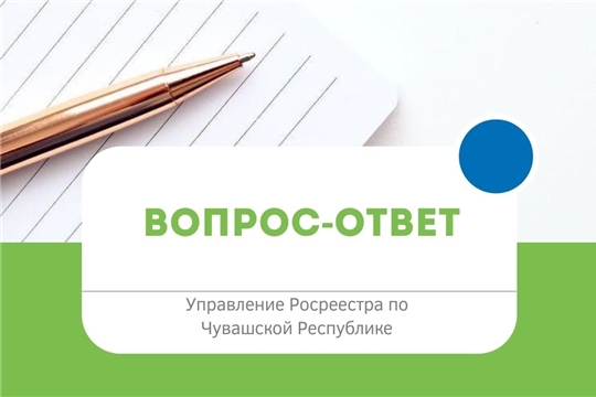 Коснется ли дачников повышение налоговой ставки за неиспользуемые земельные участки?
