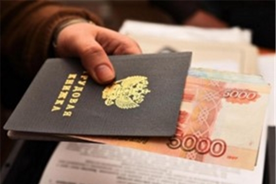 В Чебоксарах благодаря работе следователя СУ СКР по Чувашии на стадии предварительного следствия погашена задолженность по заработной плате
