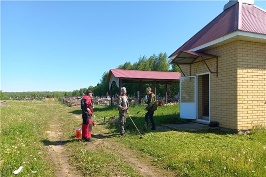 Субботник на кладбище дер.Шумерля