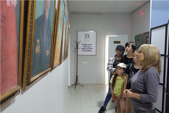 «Наш земляк – художник «Нарспи»: юные читатели Торханской сельской библиотеки совершили краеведческую прогулку в картинной галерее П. Сизова