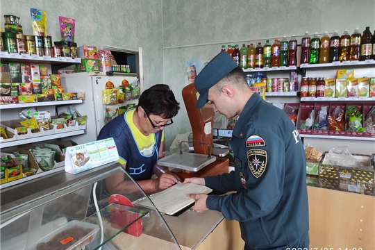 Профилактический рейд по пожарной безопасности прошел в Большеалгашинском территориальном отделе