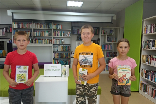 В Торханской сельской библиотеке прошла экологическая игра «В гостях у матушки природы»