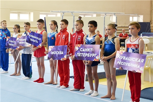 Старт дан: Чувашия впервые принимает финал летней XI Cпартакиады учащихся России по спортивной гимнастике