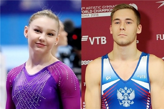 Елена Герасимова и Владислав Поляшов выступят на Кубке России по спортивной гимнастике