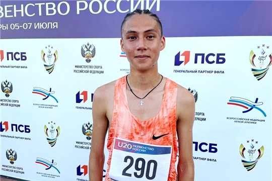 Александр Алексеев – победитель, Рудольф Прокопюк – призер первенства России по легкой атлетике