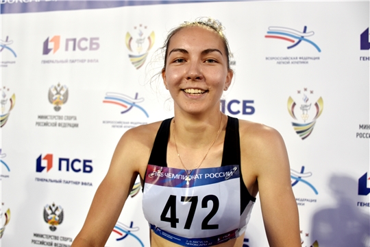 «Золото»! Легкоатлетка Виктория Максимова - чемпионка России-2022