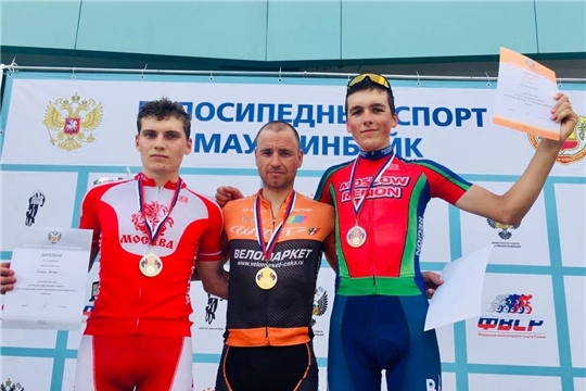3-й этап Кубка России и первенство России по маунтинбайку в дисциплине «короткий круг»