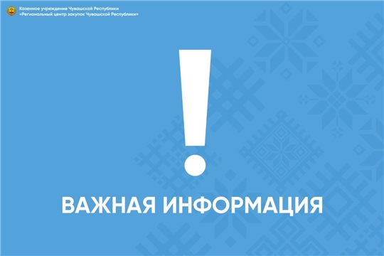 Опубликованы изменения в постановление Правительства РФ от 17 июля 2015 года № 719 «О подтверждении производства промышленной продукции на территории Российской Федерации»