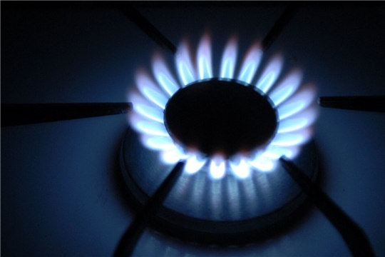 Коллегией Госслужбы Чувашии по конкурентной политике и тарифам установлены цены на газ для населения