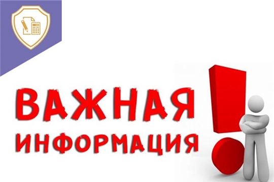 Как передаются объекты теплоснабжения, находящиеся в муниципальной или государственной собственности?