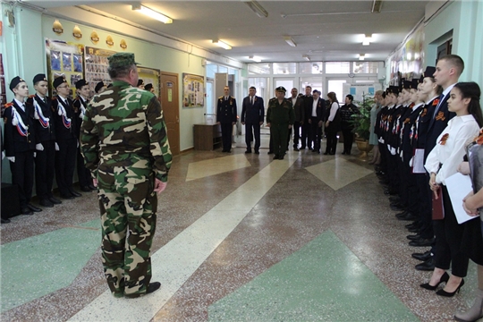 Открытие «Парты  Героя» в Урмарской школе