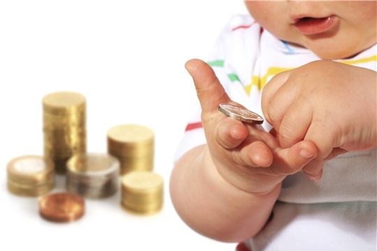 Ежемесячные выплаты в связи с рождением (усыновлением) первого ребенка