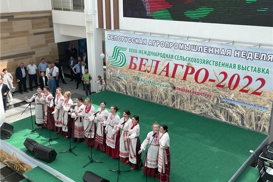 Д. Иванов  - на международной выставке "БЕЛАГРО – 2022" в г. Минск