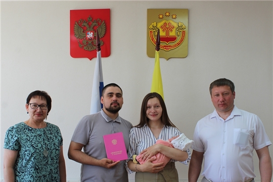 Состоялась торжественная регистрация новорожденного жителя Урмарского района