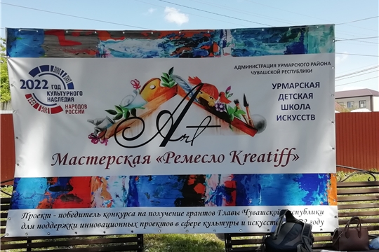 Урмарская ДШИ - на районном празднике «Акатуй-2022»