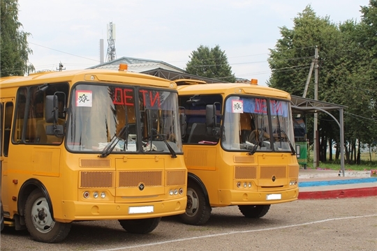 Осмотр школьных автобусов на 2022-2023 учебные года