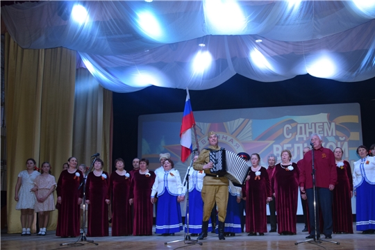 Состоялся праздничный концерт, посвященный 77-й годовщине Победы в Великой Отечественной войне