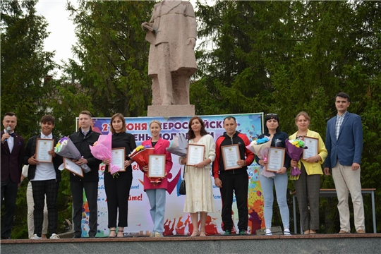 В Вурнарском районе отметили Всероссийский день молодежи