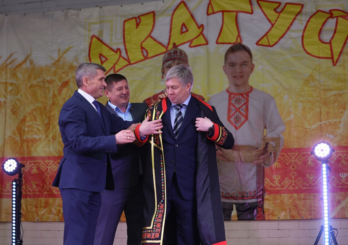 Ульяновск.jpg