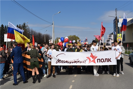 Шествие «Бессмертный полк» в Ядринском районе