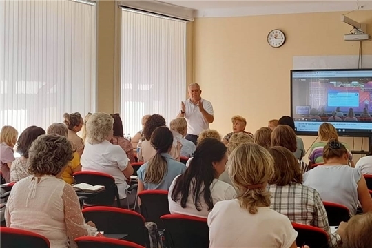 Педагоги Ядринского района приняли участие в «Классном марафоне» в рамках Всероссийского проекта «Разговоры о важном»