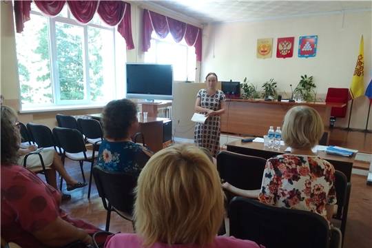 В Ядринской районной администрации прошло заседание Президиума  районного отделения Союза женщин Чувашии