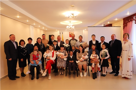 В отделе ЗАГС администрации Яльчикского района состоялось праздничное мероприятие, посвященное Международному дню семьи