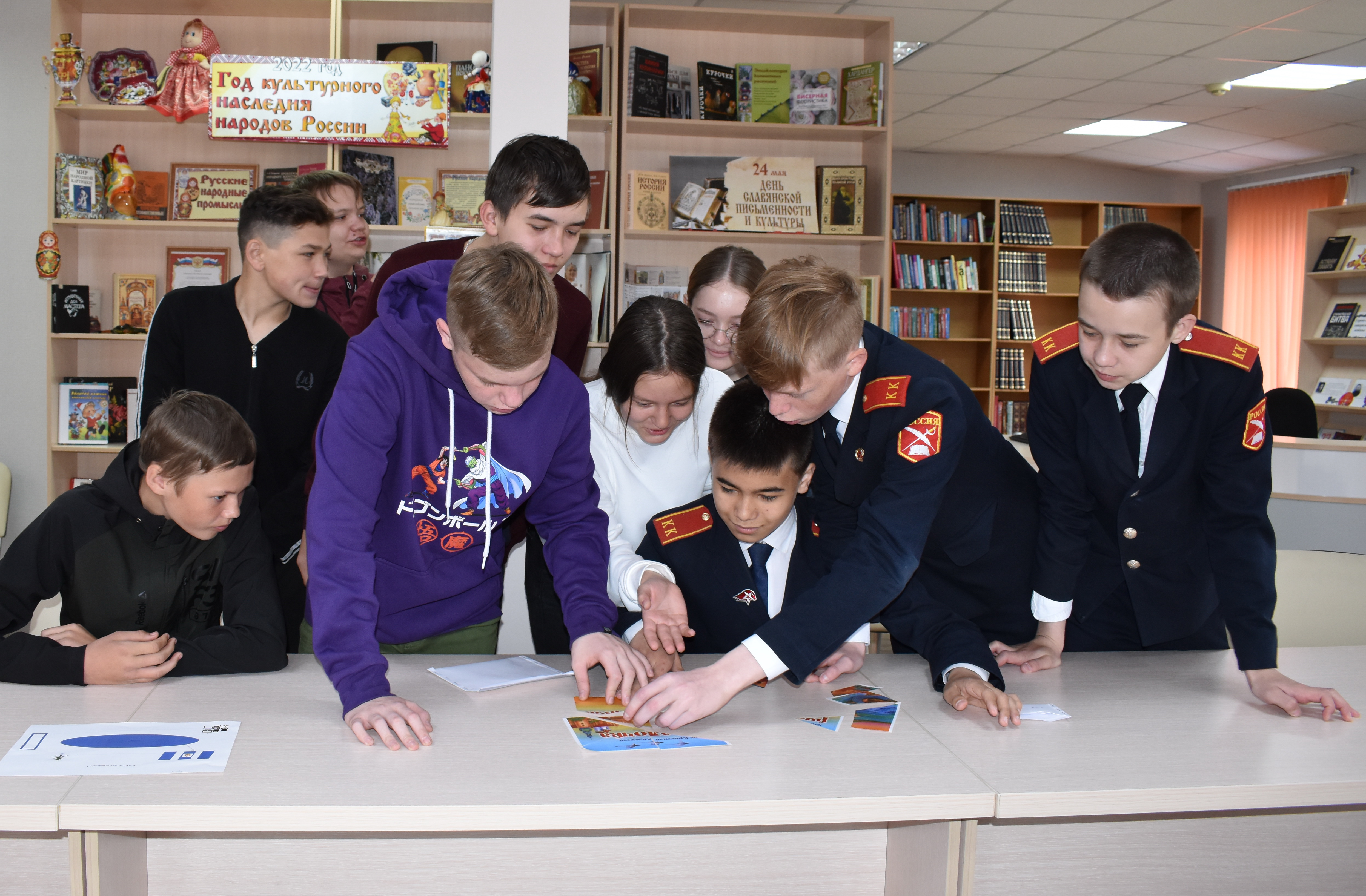 Литературный квест «По страницам любимых книг» | 23.05.2022 | Яльчики -  БезФормата