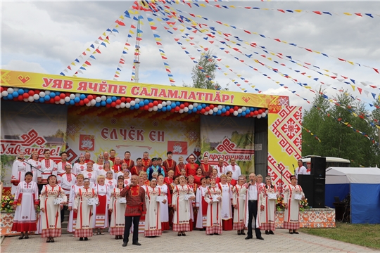 Праздник песни, труда и спорта «Акатуй» в Яльчикском районе 